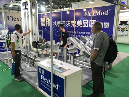 ProPak China 2017 en Shanghai