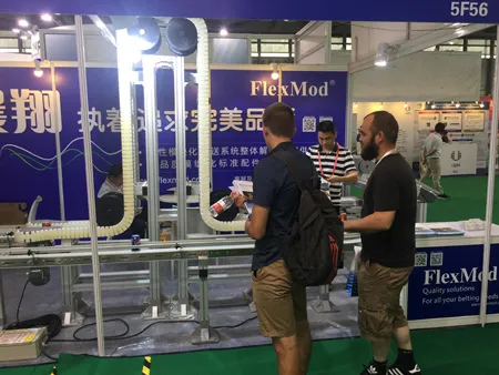 ProPak China 2017 en Shanghai